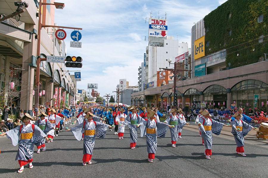 秋だ 11月はイベント盛りだくさん 鹿児島市 鹿児島市 谷山 アパートメントホテル Ecott イコット